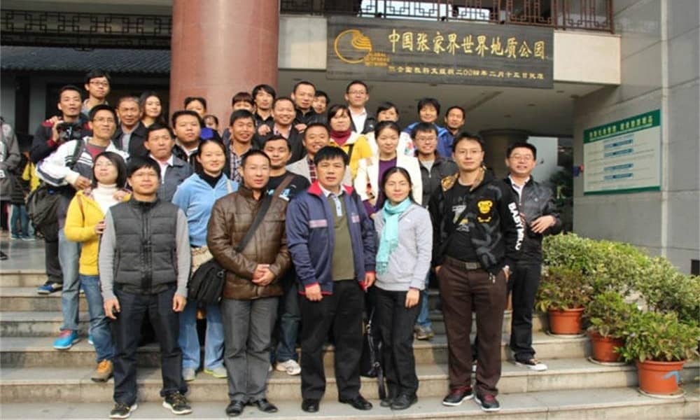 海森首批旅游员工张家界四天游合影