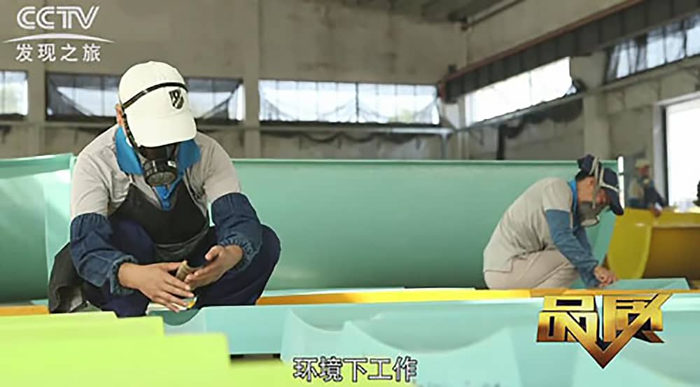 《CCTV-发现之旅》品质栏目报道：挑战自己，感受激情——jinnianhui今年会游乐水上乐之源