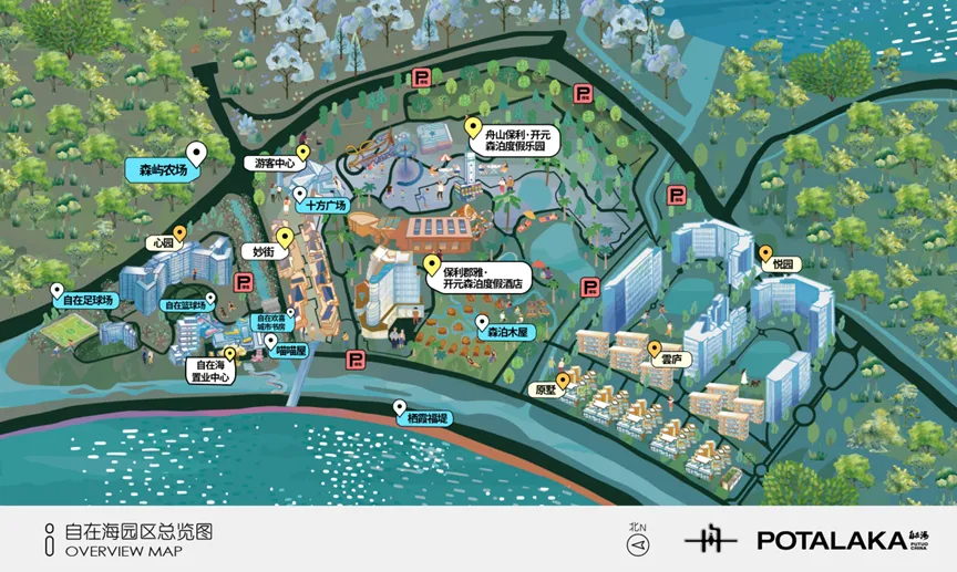 热烈祝贺舟山保利开元森泊度假乐园盛大开园 热烈祝贺舟山保利开元森泊度假乐园盛大开园