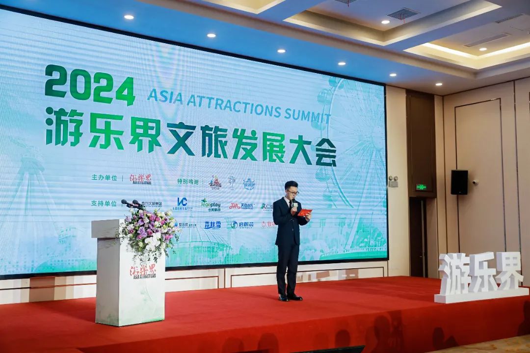 金冠荣耀，见证卓越！jinnianhui今年会游乐斩获两项重量级大奖