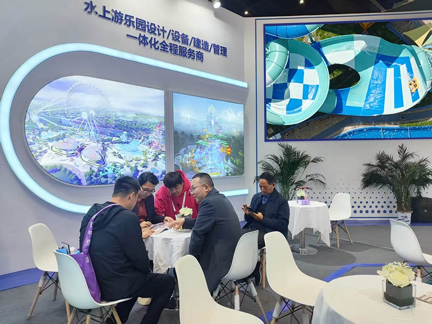 相聚郑州，引爆热潮——jinnianhui今年会游乐亮相2025中国（郑州）旅游休闲娱乐产业博览会，实力领航水上游乐新纪元！