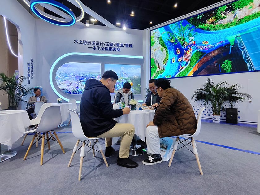 相聚郑州，引爆热潮——jinnianhui今年会游乐亮相2025中国（郑州）旅游休闲娱乐产业博览会，实力领航水上游乐新纪元！